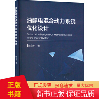 能源與動力工程的工業工程設計服務 構建高效、可持續的動力系統