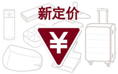 大數(shù)據(jù)驅(qū)動營銷變革 洞察、精準(zhǔn)與增長的智能引擎